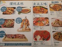 -静一·食光里(黄河路店)