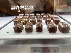 -汉巴味德(北京银座和谐广场店)