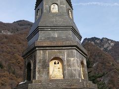 -石砭峪水库