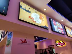-新概念来凤鱼(璧山店)