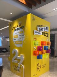 -深圳阳光医疗美容医院·旗舰店