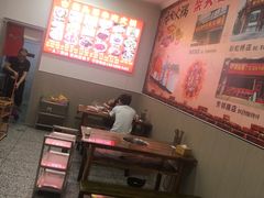-柴头哥·牛肉火锅(爱民路店)