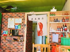 -花乐餐厅(涠洲岛店)