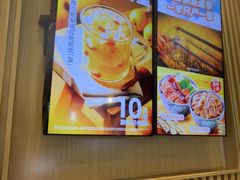-吉野家(复兴路第二餐厅店)