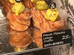 -BUTTERFUL&CREAMOROUS 黄油与面包(万象城店)