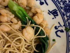 -裕兴记(东门町店)