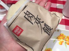 -西贝莜面村(上海百联西郊店)