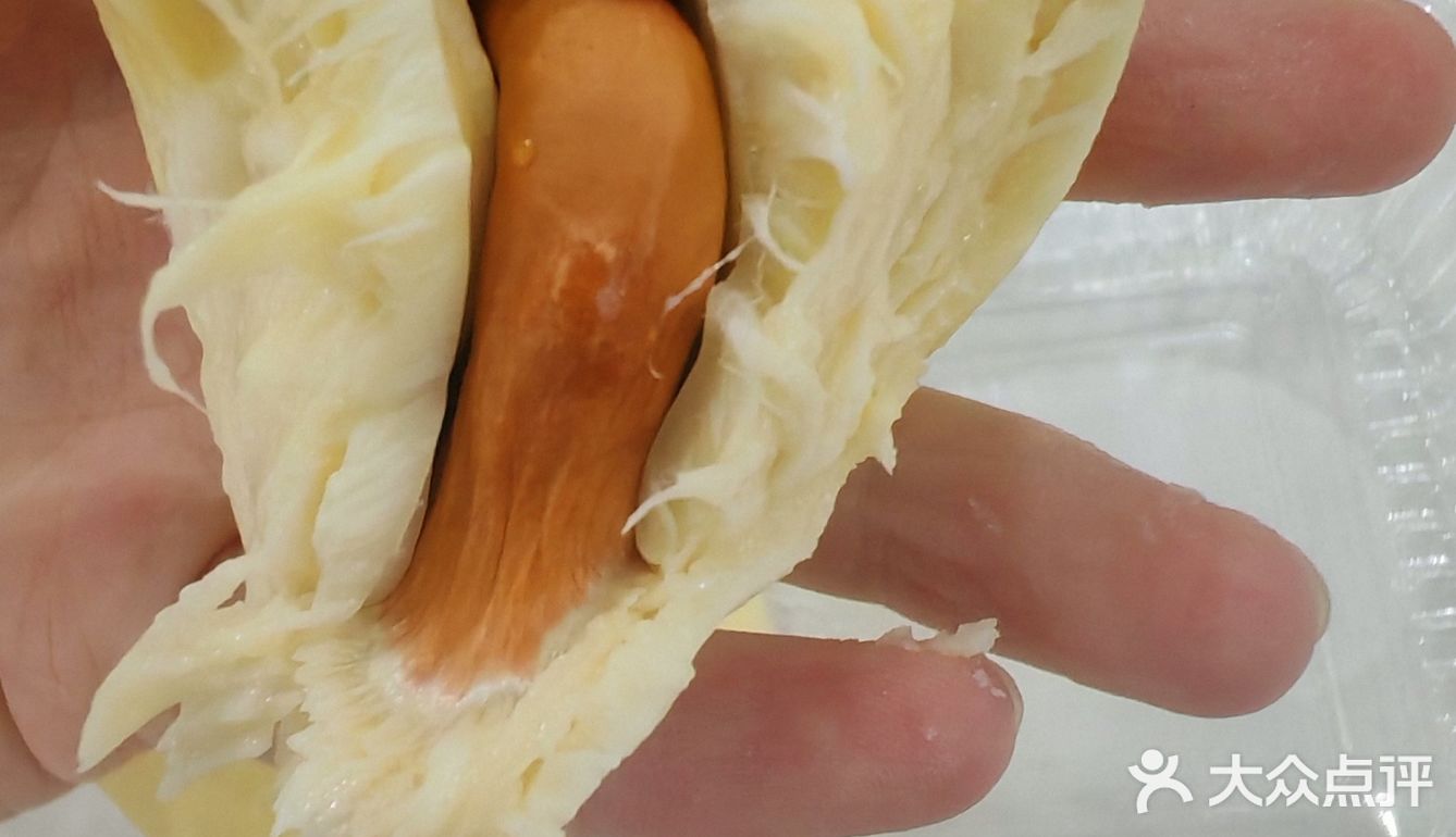 快50出肉率的榴莲被我遇到了