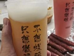 -汉森熊啤酒屋(双塘东路店)