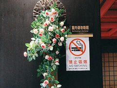 -火宫殿·湘菜小吃·商务宴请·生日聚会(市府店)