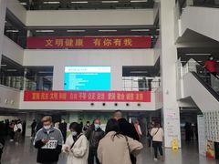 -中国医学科学院皮肤病医院
