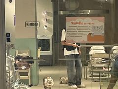 -怪兽屋·羊驼·猫咖·狗咖(俊华广场店)