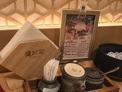 -德川家日本料理(中关村店)