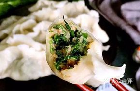 Wucai Dumplings (Cooked)