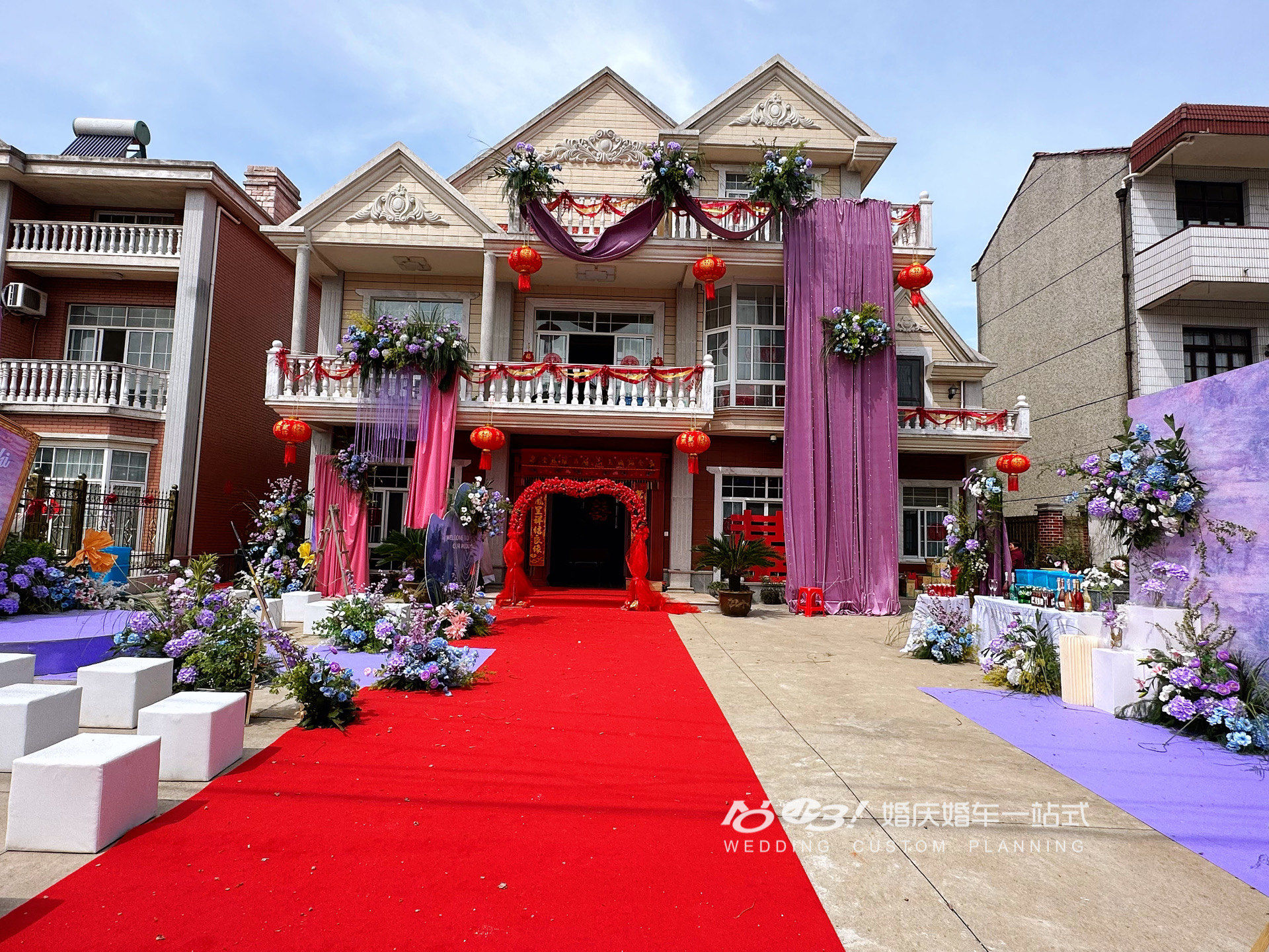 手机拍的家门口的婚礼