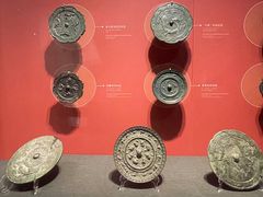 -陕西历史博物馆