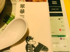 -翠华餐厅