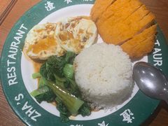 -渣·餐厅(西斗门店)