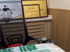 -瑞派宠物医院·24h·骨外科·皮肤科·全科宠物医疗转诊中心(沈阳浑南院)