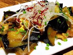 肉味味增炒茄子-和蕴日本料理