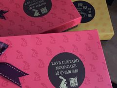 -Pastelaria Koi Kei(威尼斯人K12店)