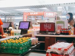 自助取餐区-吉祥馄饨(虹桥火车站店)