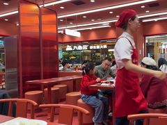 -喜家德虾仁水饺(长泰广场店)