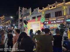 -文昌铺前老街