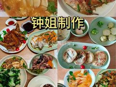 -天鹅到家·保姆月嫂育儿嫂(天河店)