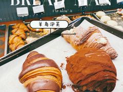 -OUR Bakery(三里屯太古里店)