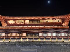 -襄阳古城