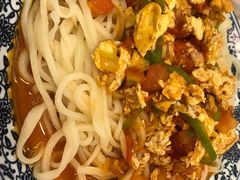 西红柿鸡蛋拌面-马艾萨中国兰州牛肉拉面(劲松店)