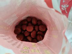 -阿男野栗王(金门路店)