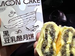 -仟吉KenGee(国贸360店)