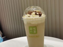 -奈雪的茶(国金中心店)
