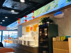 -鱼你在一起(奉贤宝龙城广场店)