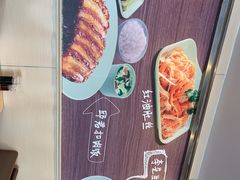 -李先生牛肉面大王(东营友谊广场店)