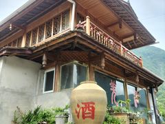 -北川羌城旅游区