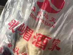-峨嵋酒家(地安门店)