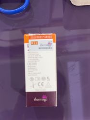 -上海首尔丽格医疗美容医院