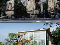 -鹿回头风景区