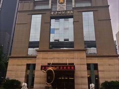 -成都金沙世纪酒店