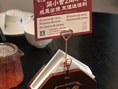 -简小舍·民间手艺菜(武昌江滩店)