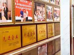 -群乐饭店(滨安路店)