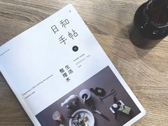 -鹿禾园(钟楼店)