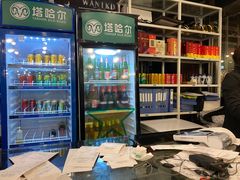 -塔哈尔·新疆盛宴(城西银泰店)