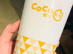 -CoCo都可(北美店)