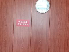 -国医整脊馆(武夷路店)