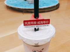 -映像威海·海鲜味道(经区店)