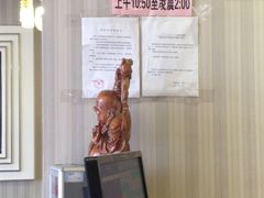 -乡亲鹅肉城(吴江店)